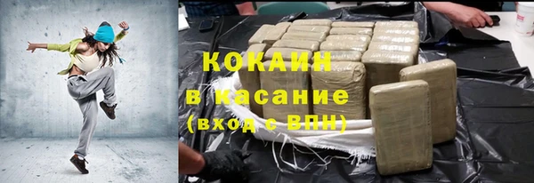 каннабис Переславль-Залесский