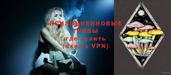 каннабис Переславль-Залесский