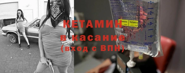каннабис Переславль-Залесский