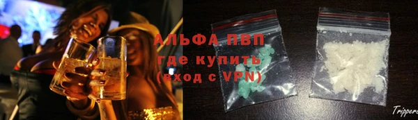 спайс Пестово