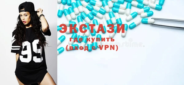 каннабис Переславль-Залесский