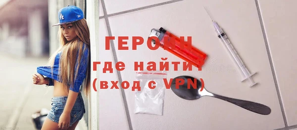 спайс Пестово