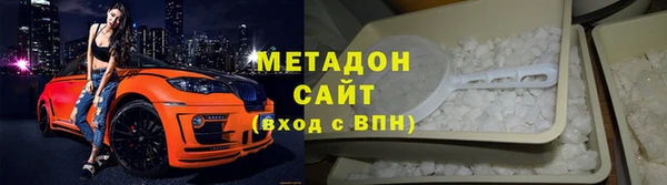 каннабис Переславль-Залесский