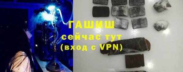 спайс Пестово