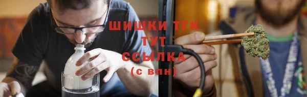 каннабис Переславль-Залесский