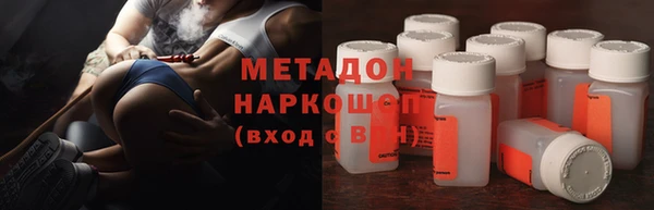 соль курить ск Пересвет