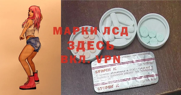 каннабис Переславль-Залесский