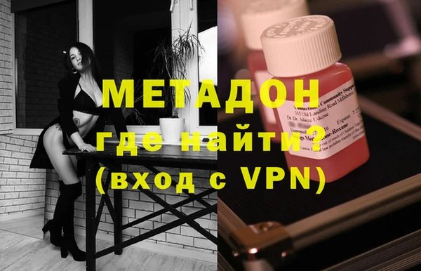 соль курить ск Пересвет