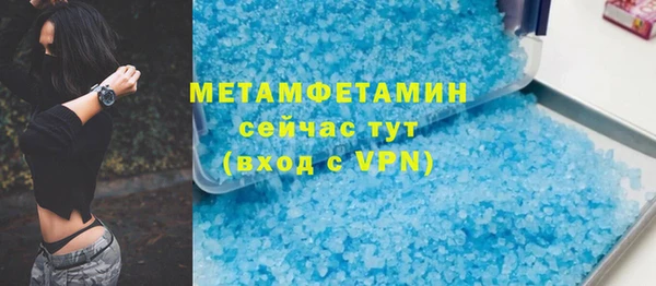 каннабис Переславль-Залесский