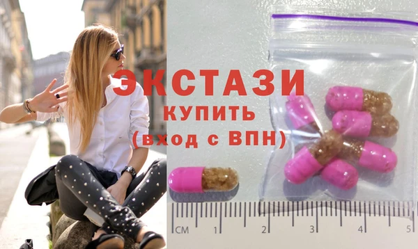 спайс Пестово