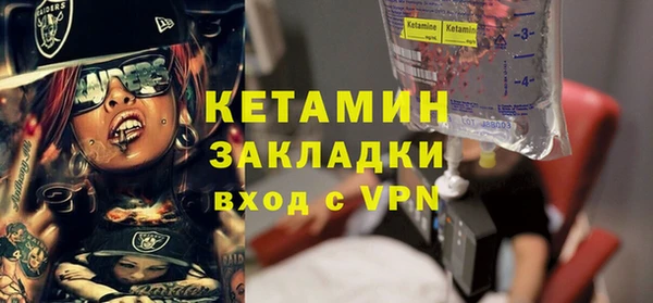 каннабис Переславль-Залесский