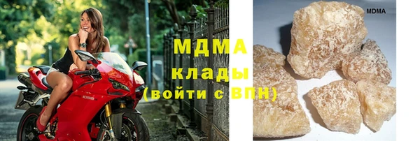 спайс Пестово