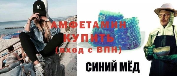 каннабис Переславль-Залесский