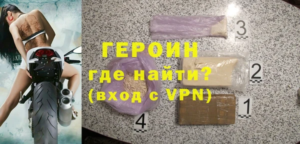 каннабис Переславль-Залесский