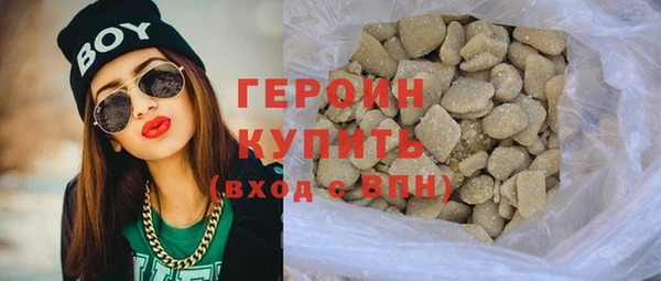 каннабис Переславль-Залесский