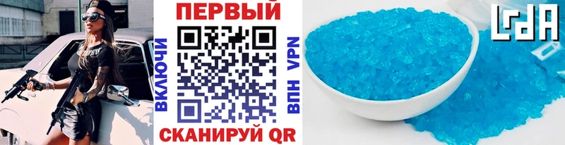 Купить  Искитим  МЕТАМФЕТАМИН витя 